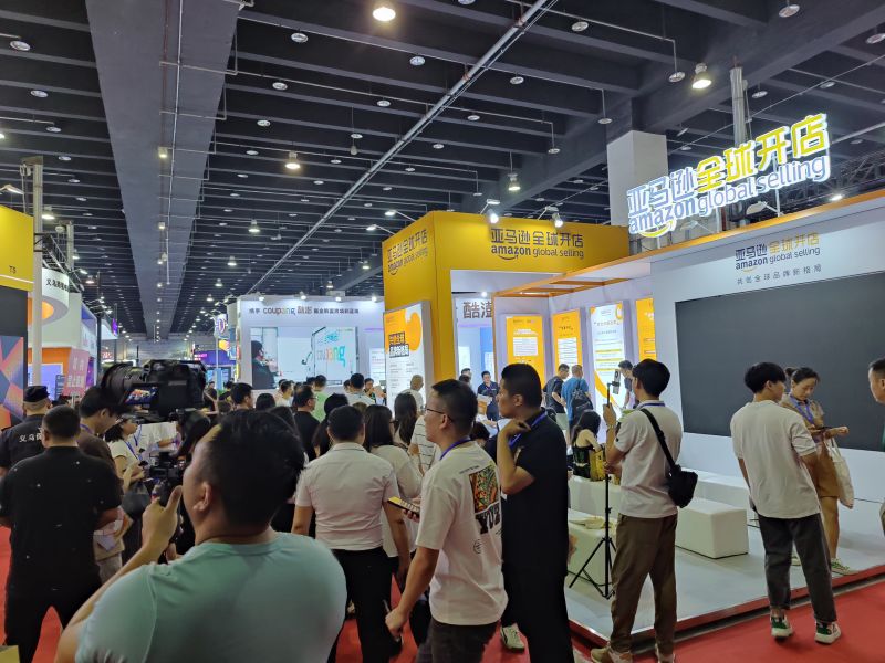 2024年中国电商展/义乌电商展览会