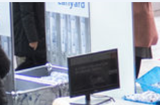 2025上海国际齿轮传动及减速机展览会