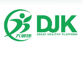 大健康展|2025广州大健康产业展览会