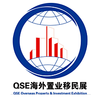 2025中国(深圳)第28届海外置业移民留学展览会官网报名